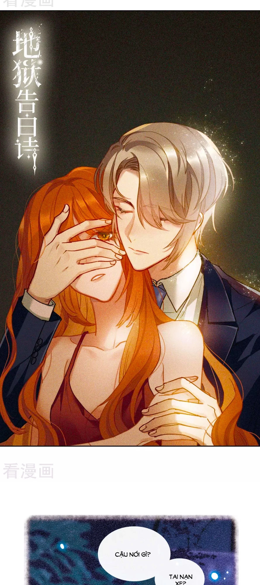 Địa Ngục Cáo Bạch Thi Chapter 90 - 1