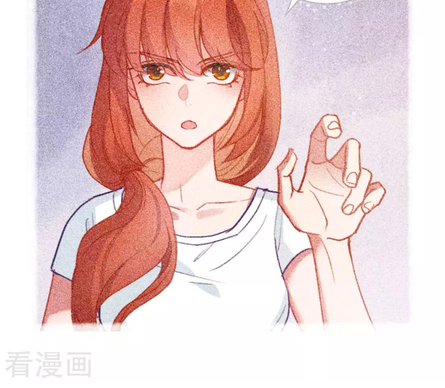 Địa Ngục Cáo Bạch Thi Chapter 90 - 18