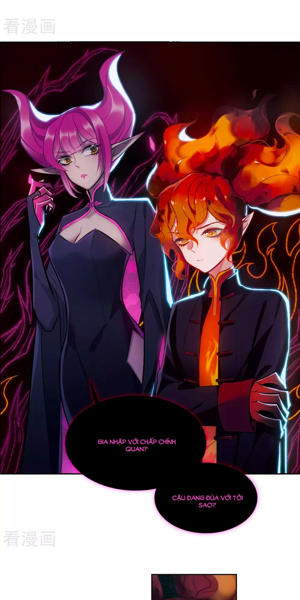 Địa Ngục Cáo Bạch Thi Chapter 94 - 2