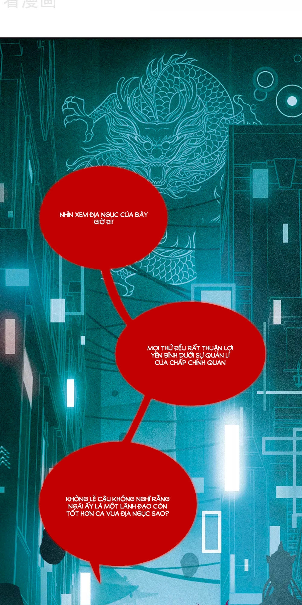 Địa Ngục Cáo Bạch Thi Chapter 94 - 4