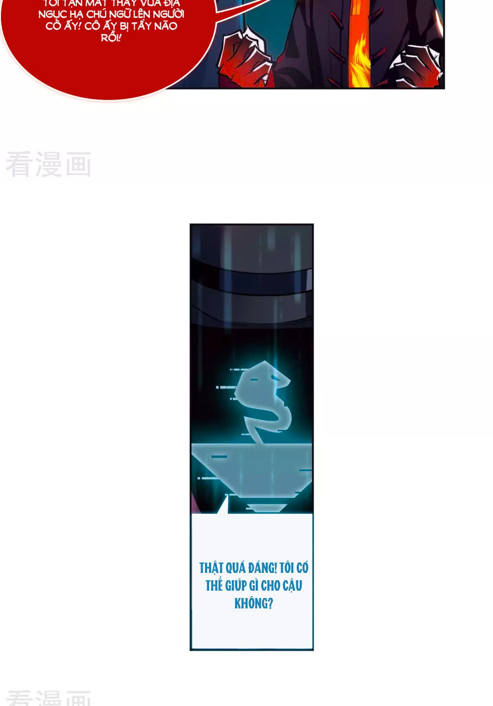 Địa Ngục Cáo Bạch Thi Chapter 95 - 3