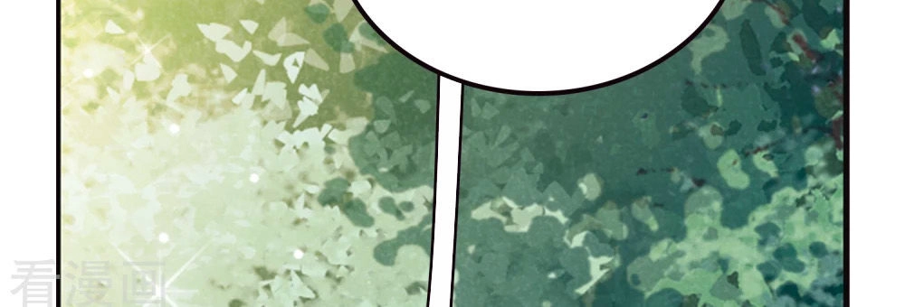 Địa Ngục Cáo Bạch Thi Chapter 96 - 2