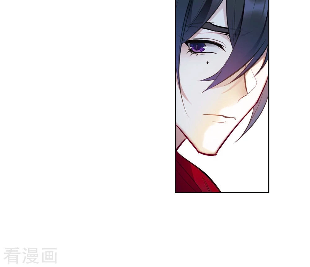 Địa Ngục Cáo Bạch Thi Chapter 96 - 9