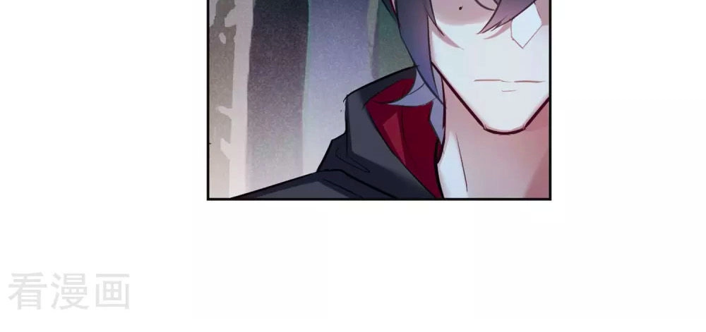 Địa Ngục Cáo Bạch Thi Chapter 96 - 23