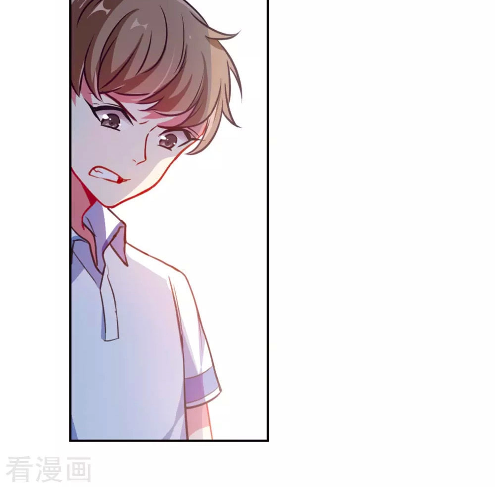 Địa Ngục Cáo Bạch Thi Chapter 96.5 - 12