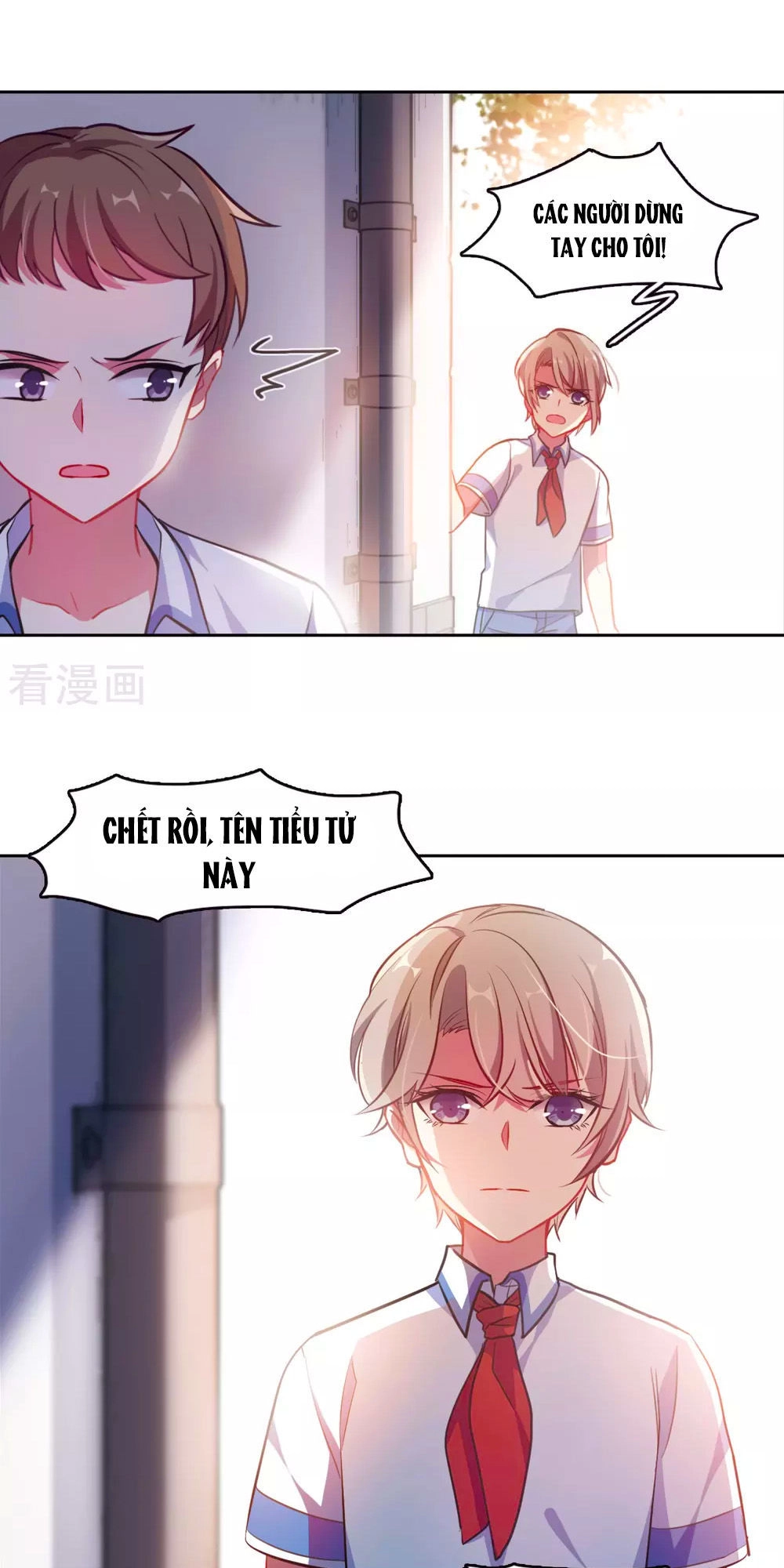 Địa Ngục Cáo Bạch Thi Chapter 96.5 - 13