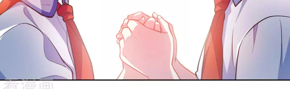 Địa Ngục Cáo Bạch Thi Chapter 96.5 - 16