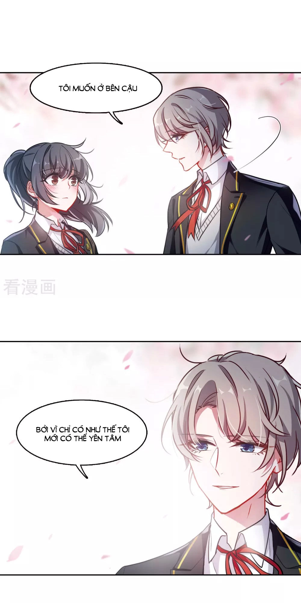 Địa Ngục Cáo Bạch Thi Chapter 96.5 - 27