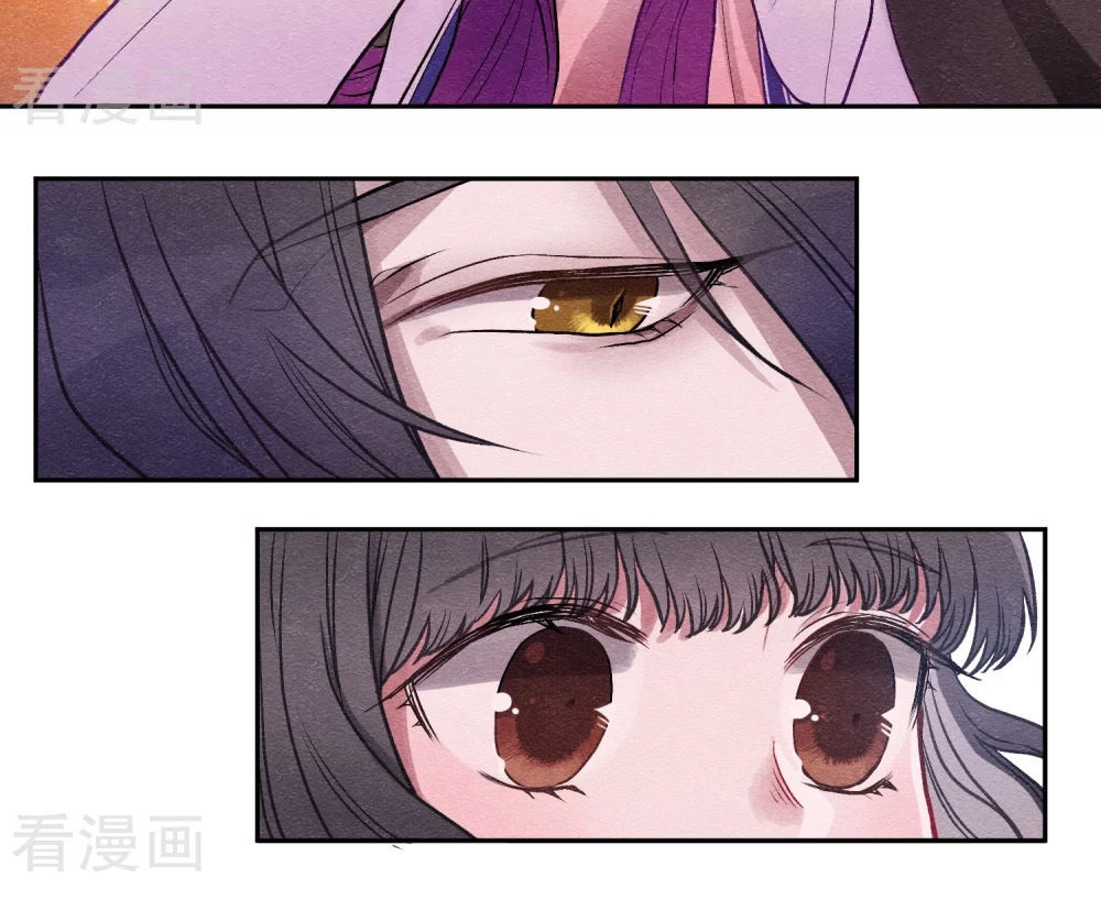 Địa Ngục Cáo Bạch Thi Chapter 97.5 - 14