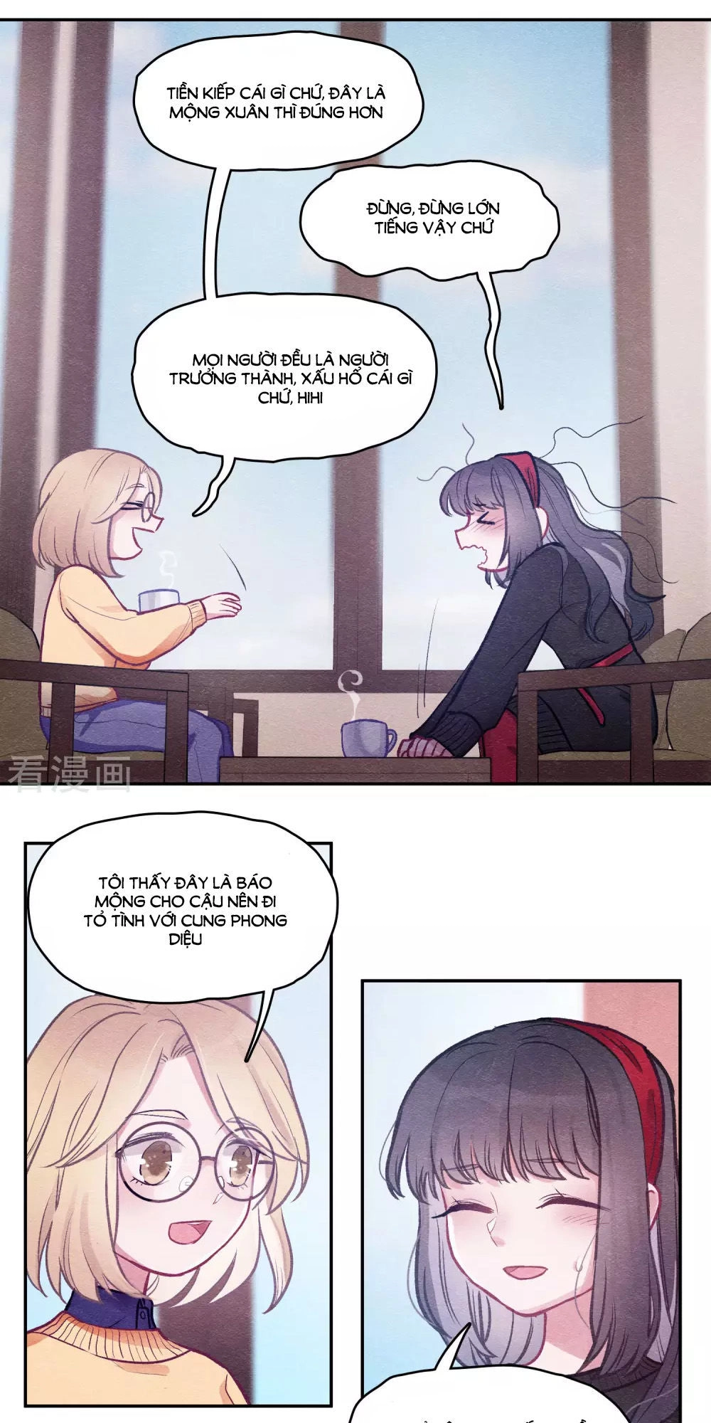 Địa Ngục Cáo Bạch Thi Chapter 97.5 - 27