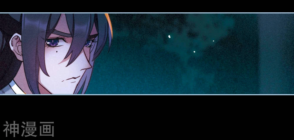 Địa Ngục Cáo Bạch Thi Chapter 99 - 9