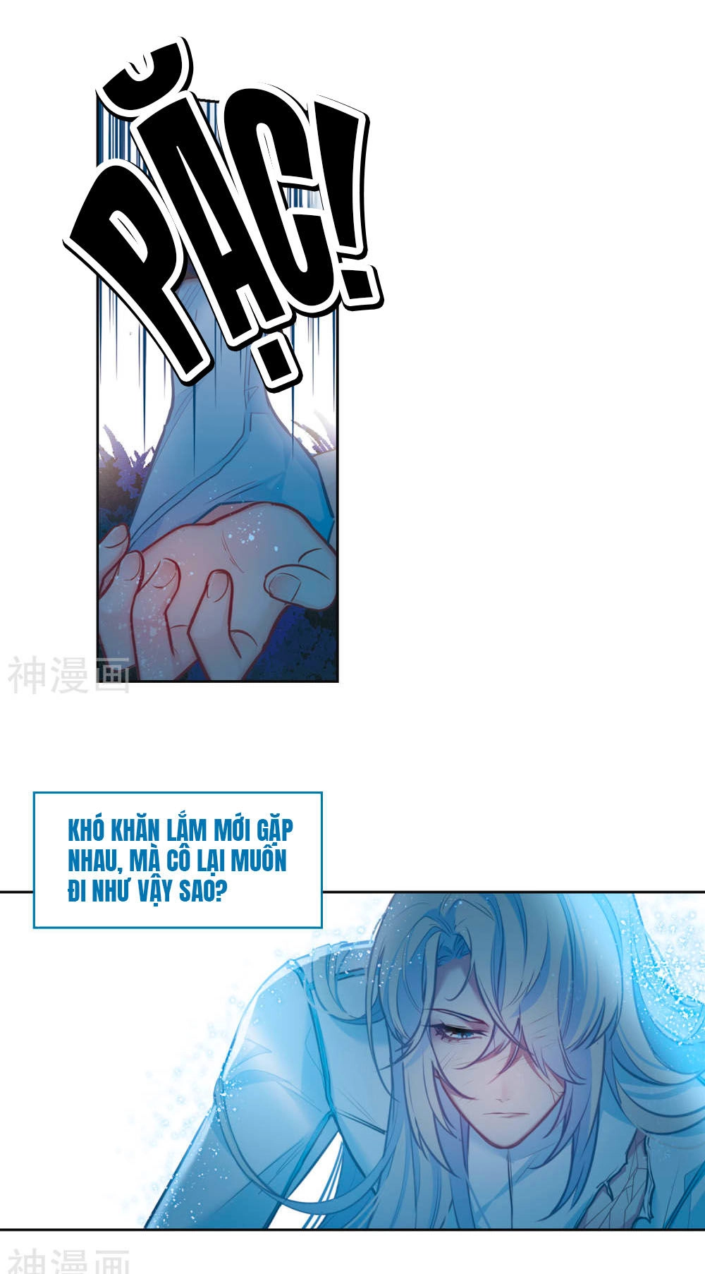 Địa Ngục Cáo Bạch Thi Chapter 107 - 15