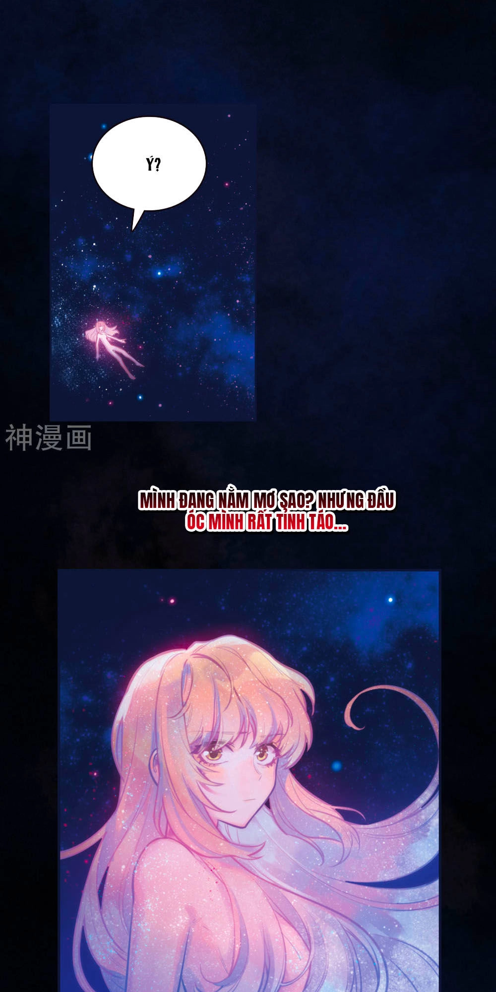 Địa Ngục Cáo Bạch Thi Chapter 108 - 5