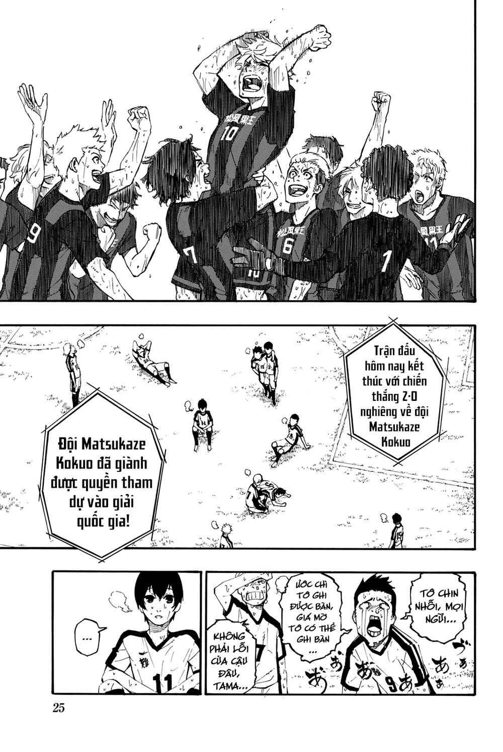 Tiền Đạo Số 1 Chapter 1 - 25