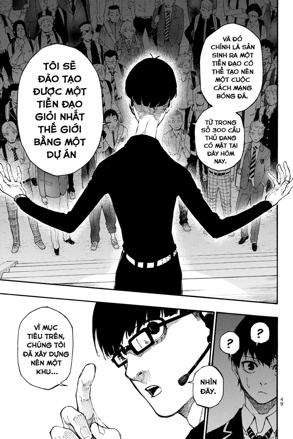 Tiền Đạo Số 1 Chapter 1 - 47