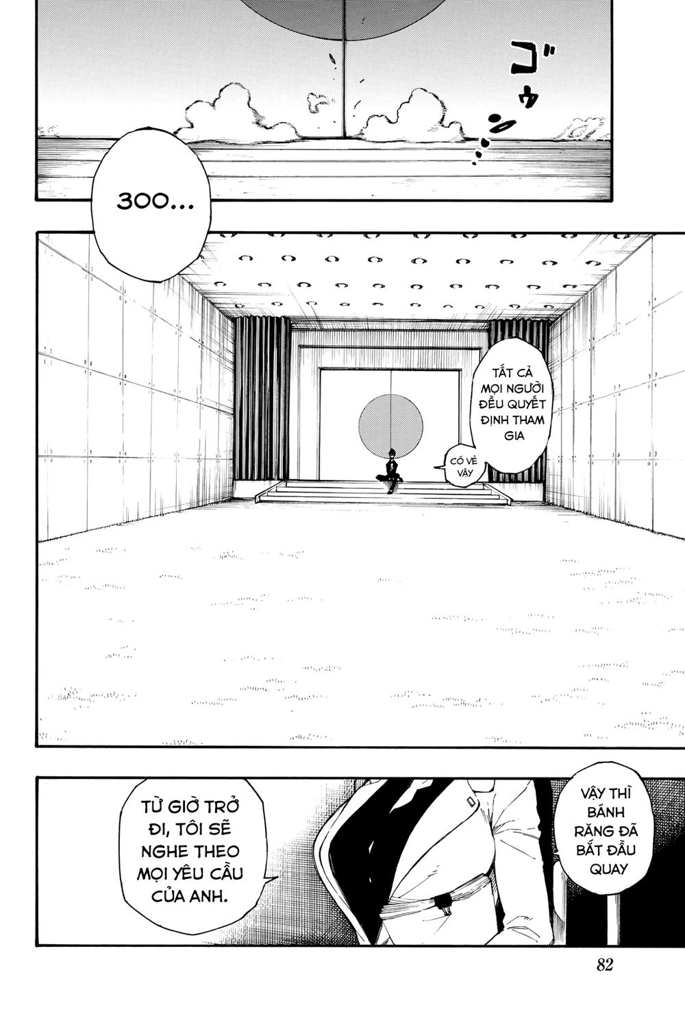 Tiền Đạo Số 1 Chapter 1 - 75