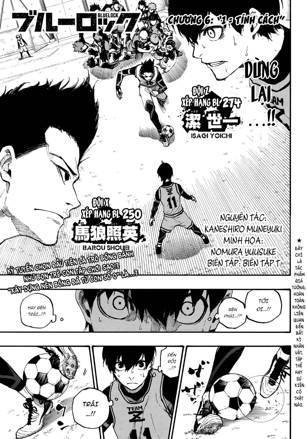 Tiền Đạo Số 1 Chapter 6 - 3