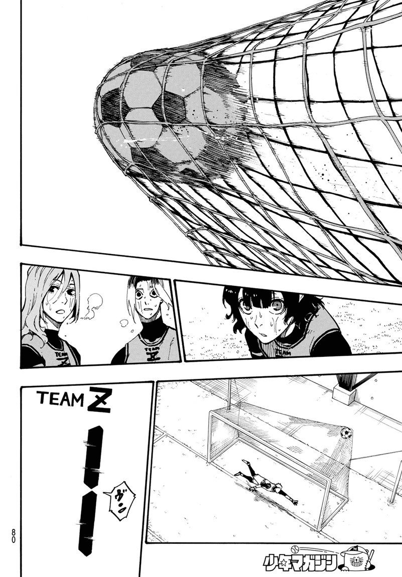 Tiền Đạo Số 1 Chapter 7 - 15