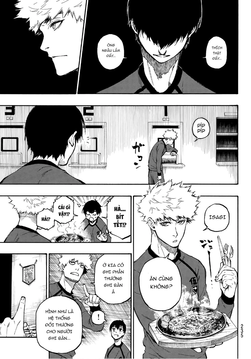 Tiền Đạo Số 1 Chapter 9 - 17