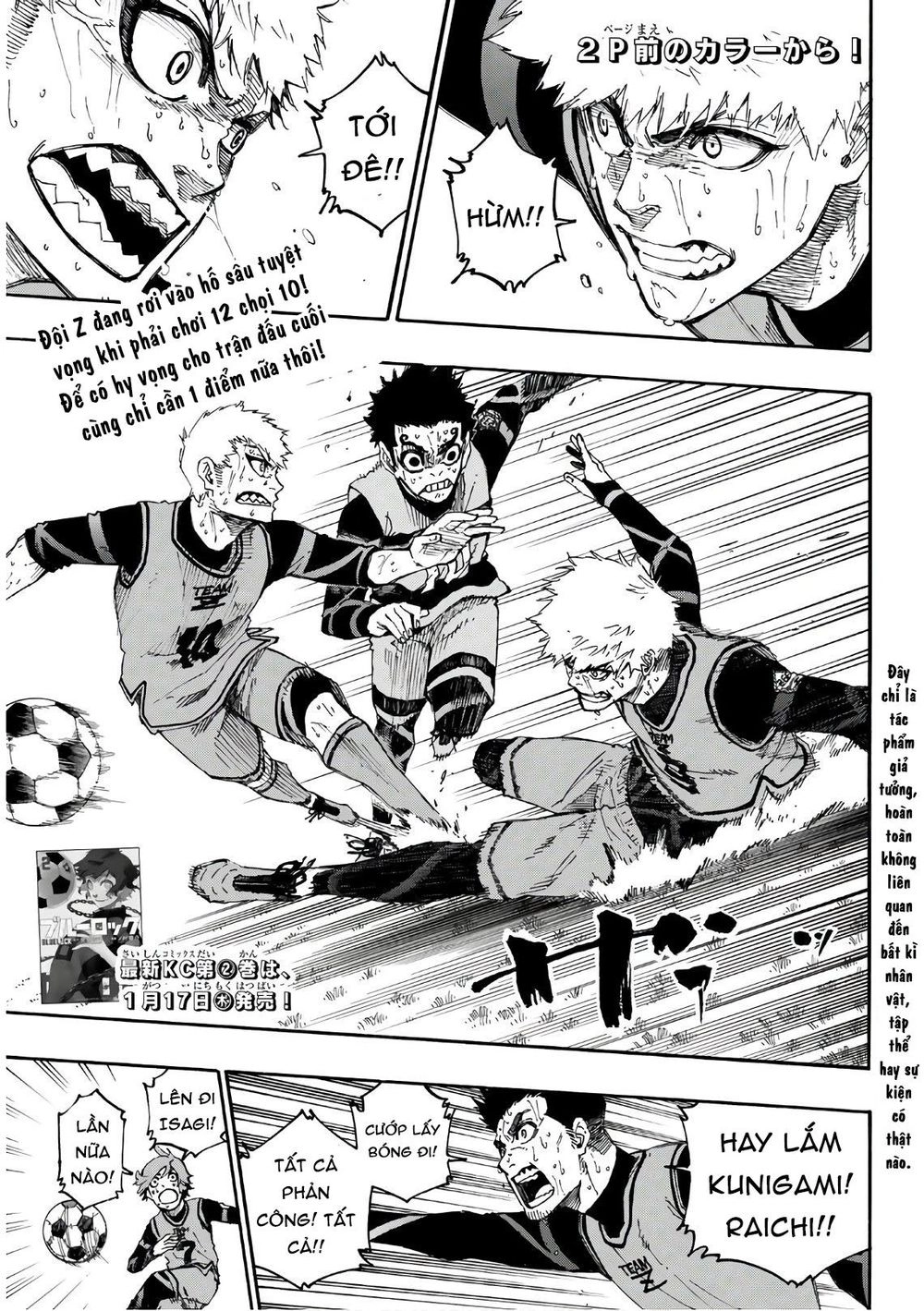 Tiền Đạo Số 1 Chapter 20 - 4