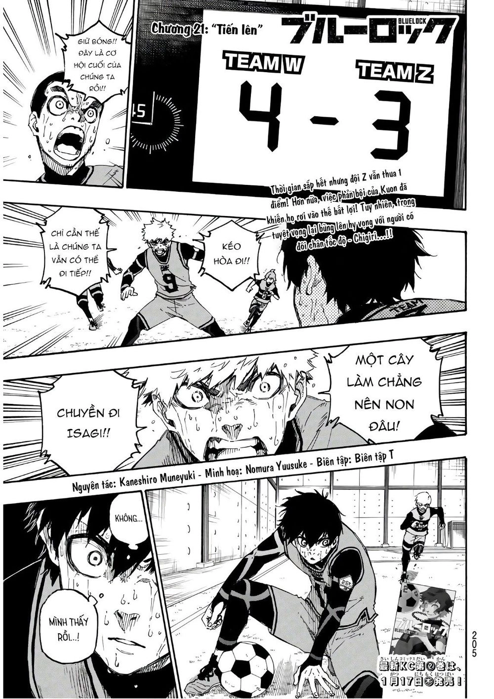 Tiền Đạo Số 1 Chapter 21 - 3