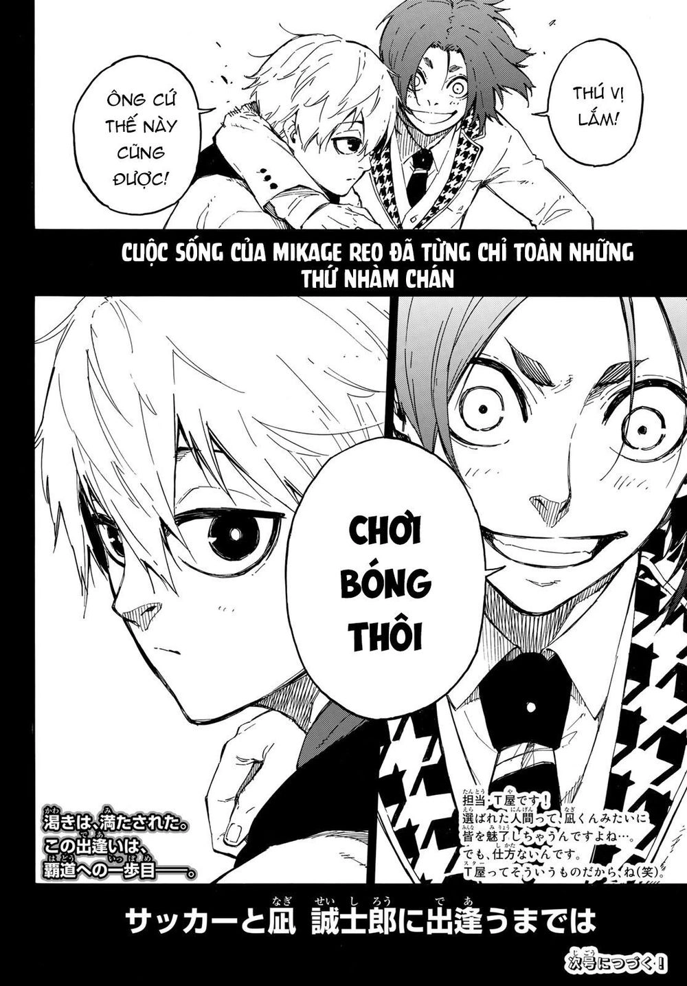 Tiền Đạo Số 1 Chapter 23 - 21