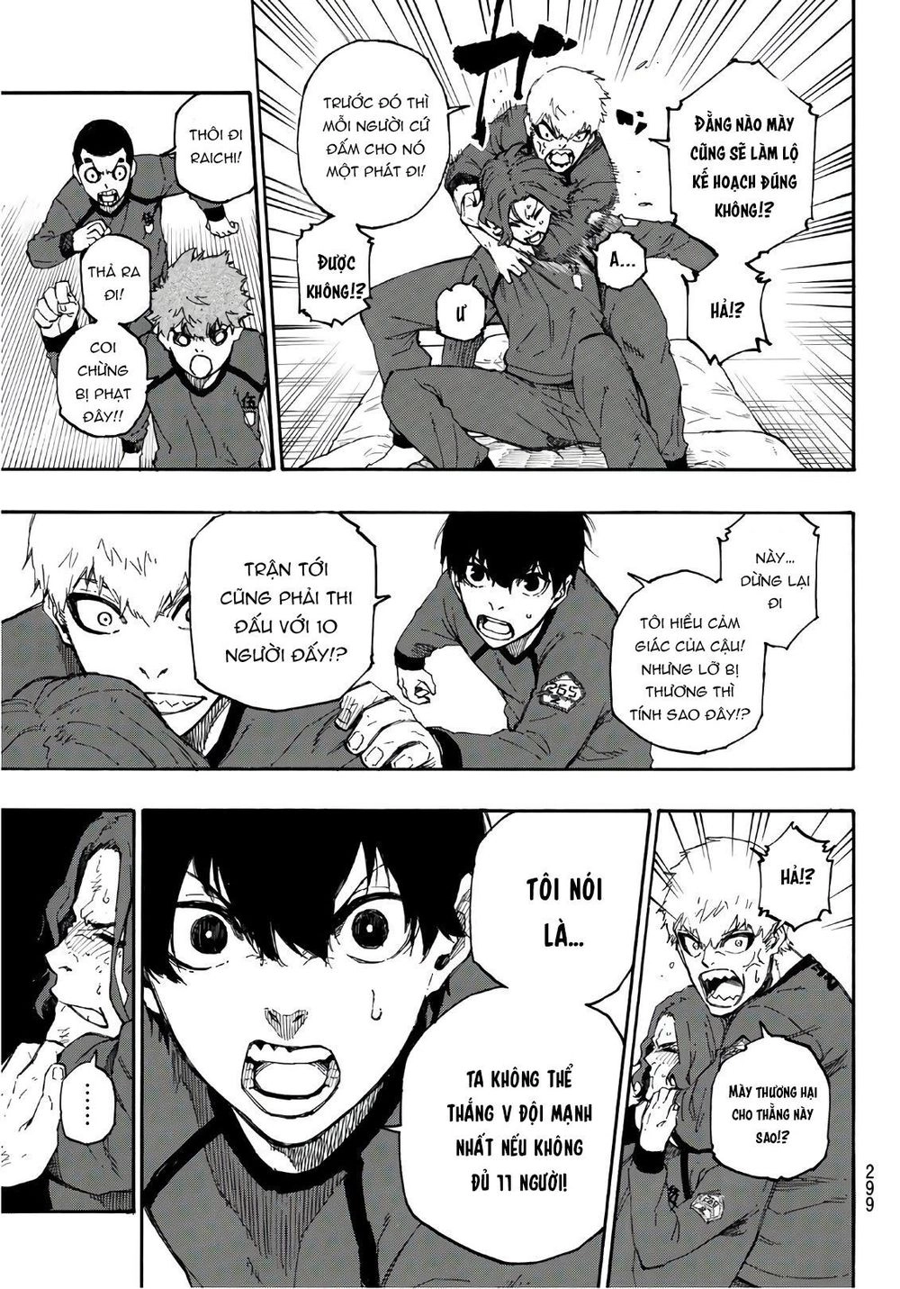 Tiền Đạo Số 1 Chapter 24 - 5