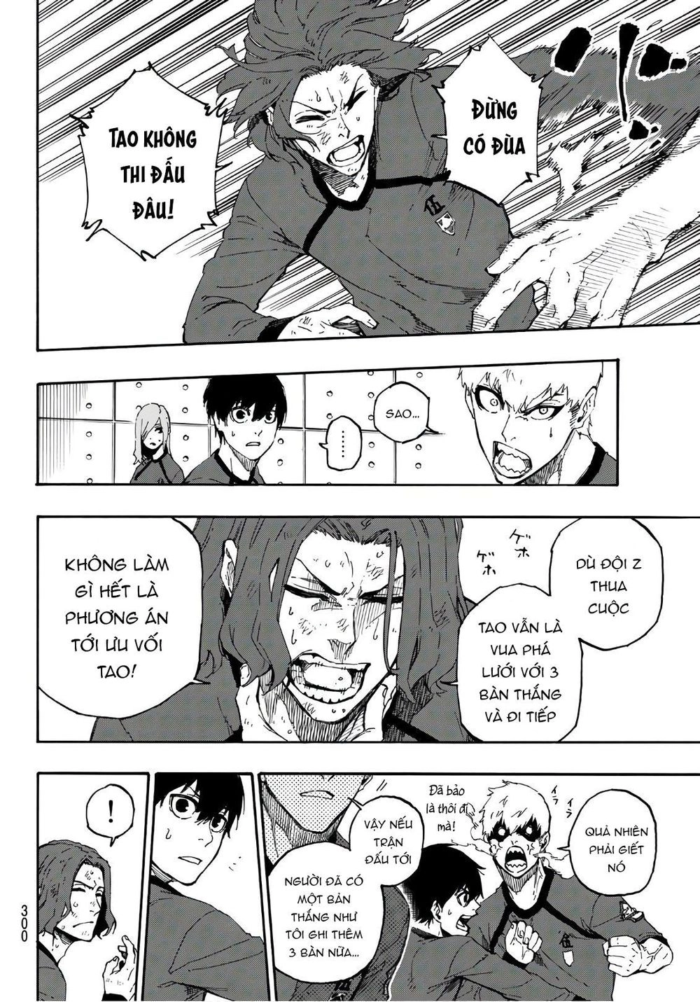 Tiền Đạo Số 1 Chapter 24 - 6