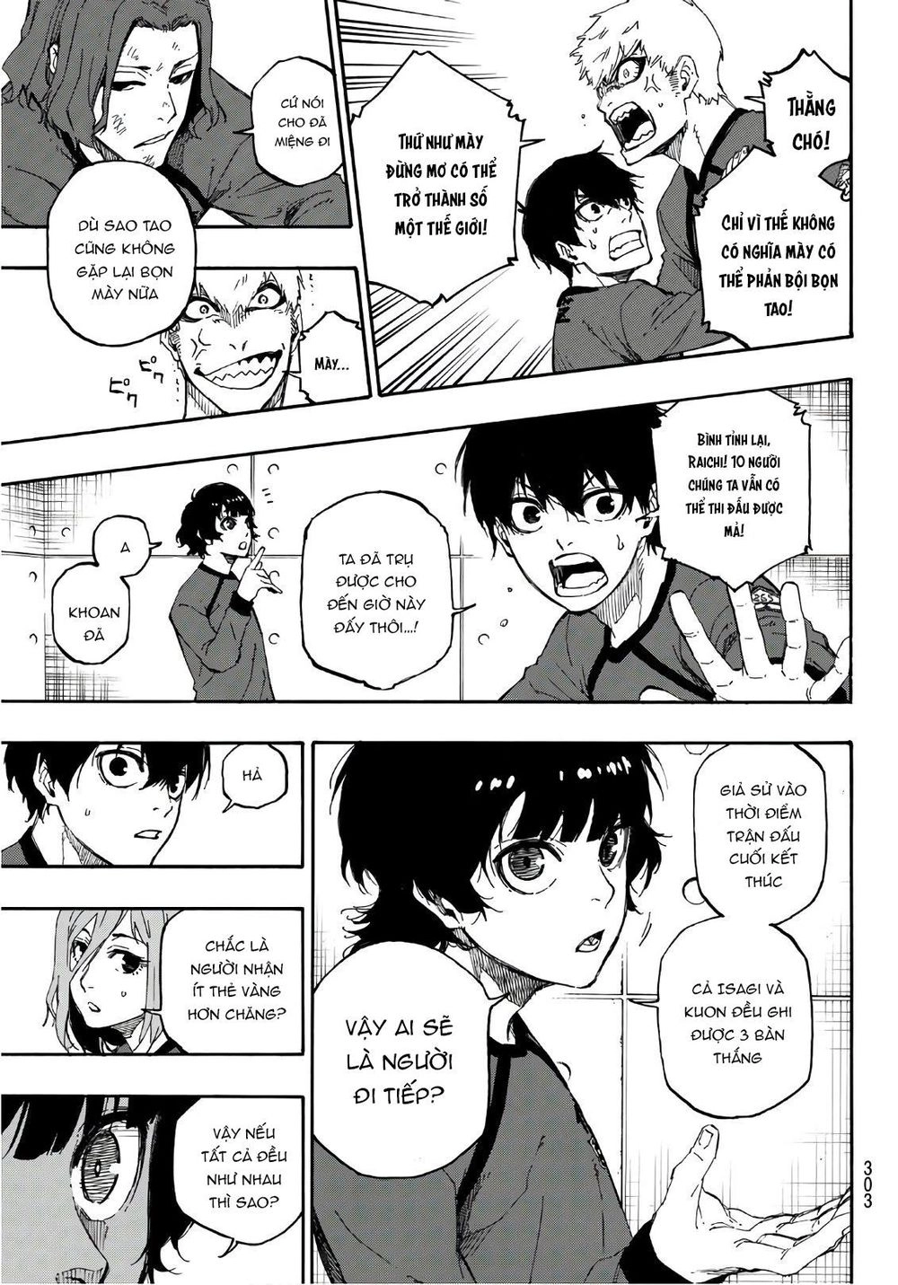 Tiền Đạo Số 1 Chapter 24 - 9