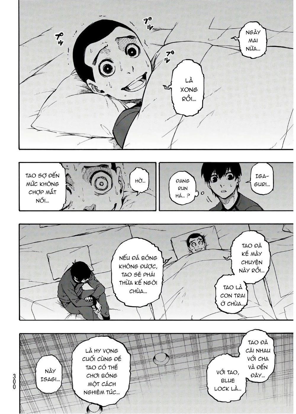 Tiền Đạo Số 1 Chapter 25 - 21