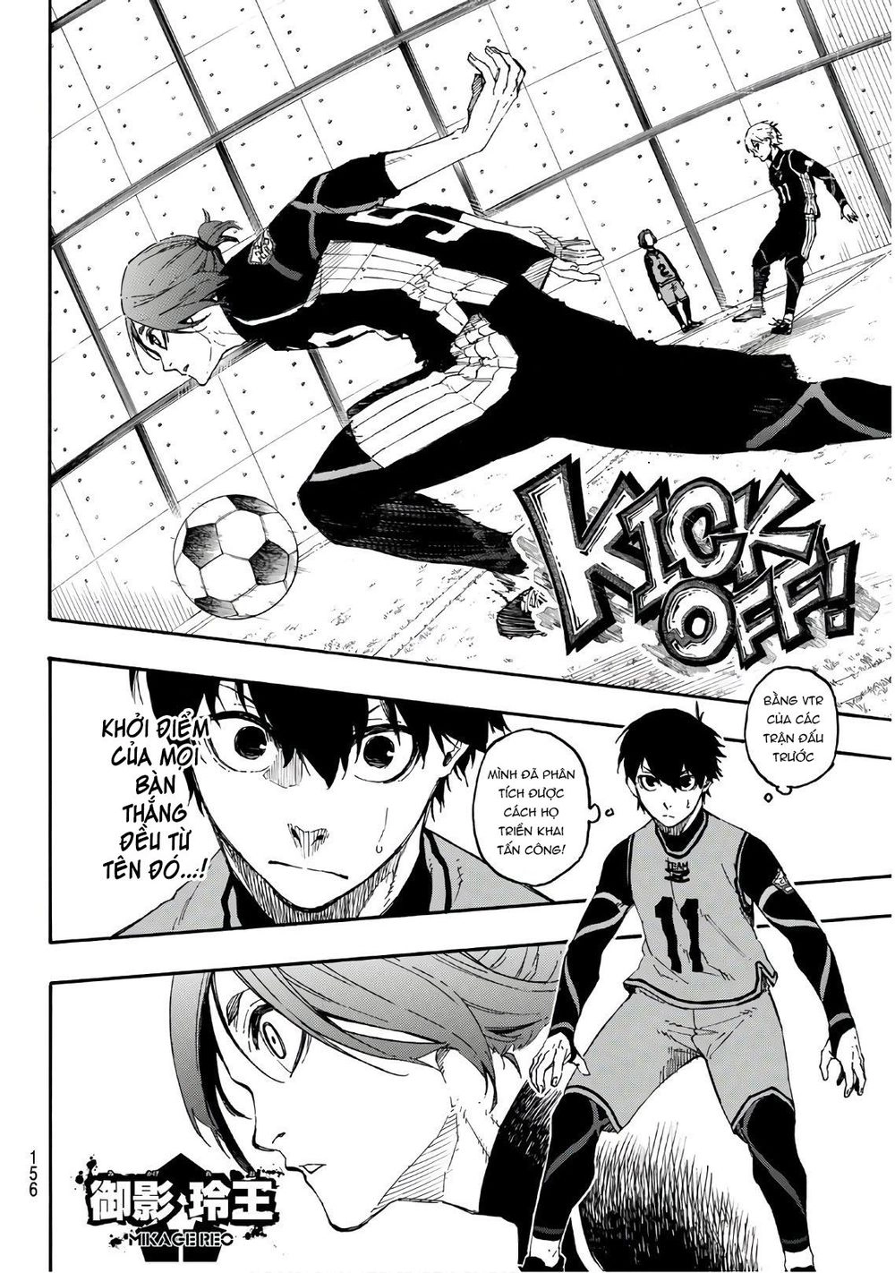 Tiền Đạo Số 1 Chapter 26 - 11