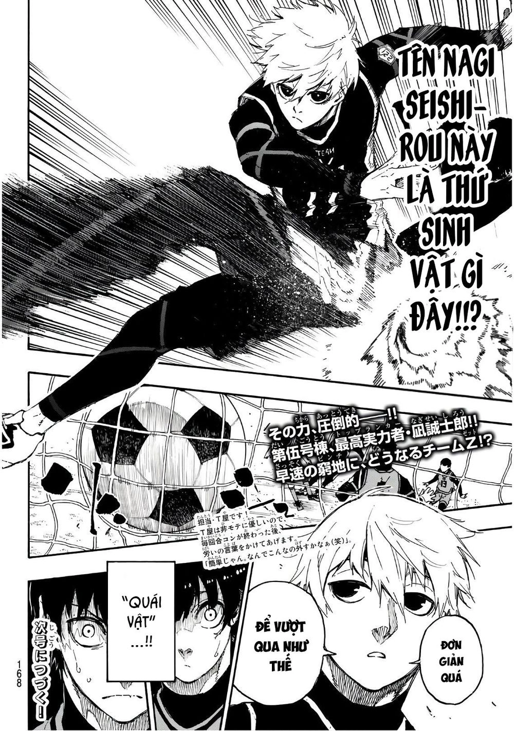 Tiền Đạo Số 1 Chapter 26 - 22