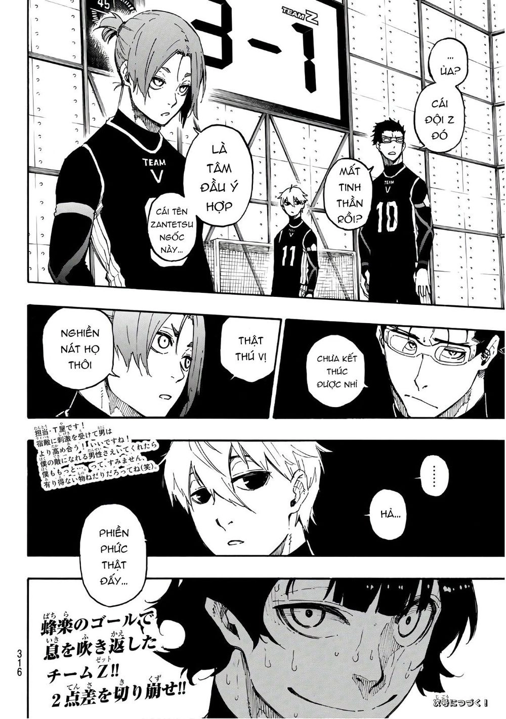 Tiền Đạo Số 1 Chapter 28 - 22