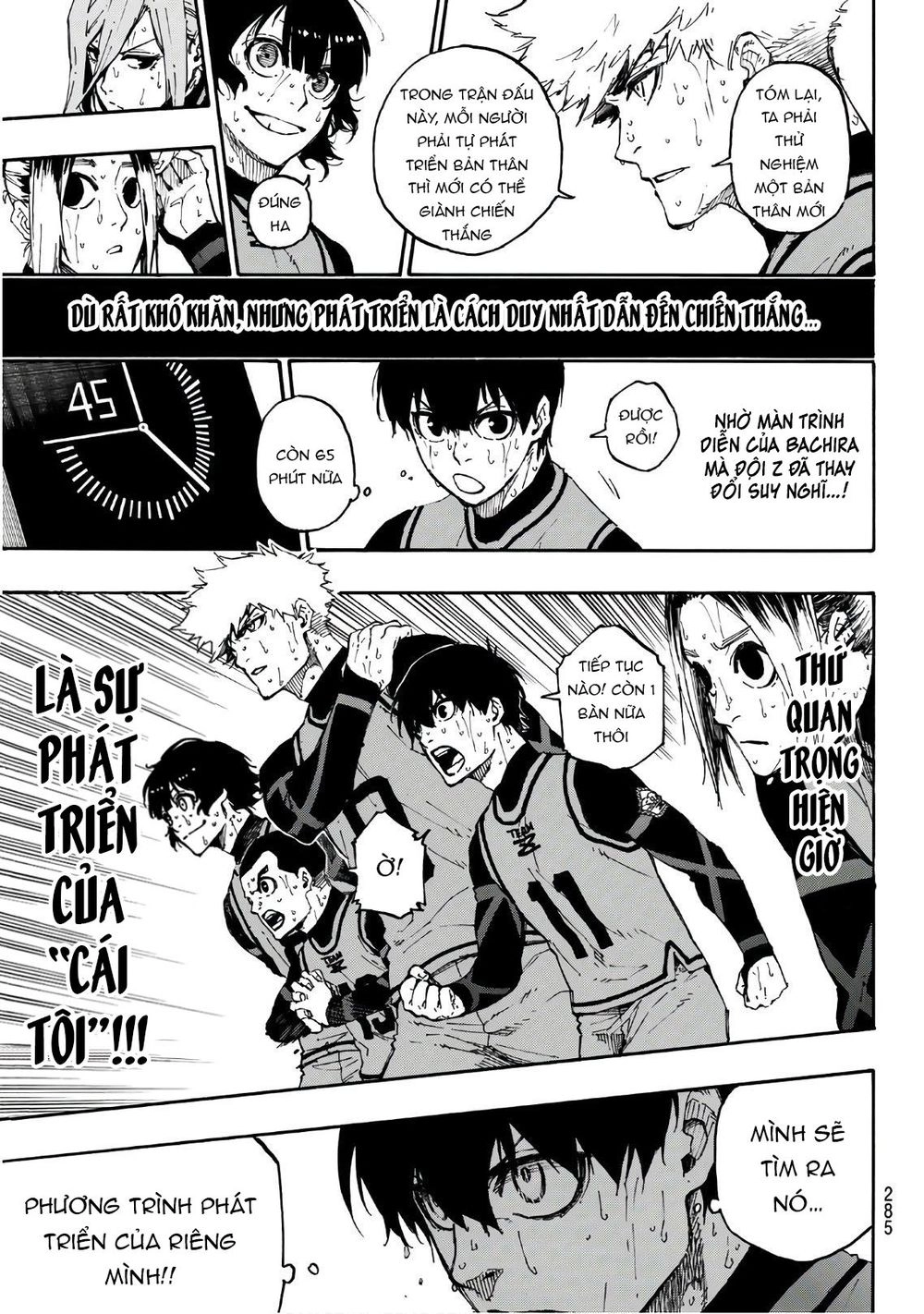 Tiền Đạo Số 1 Chapter 29 - 6