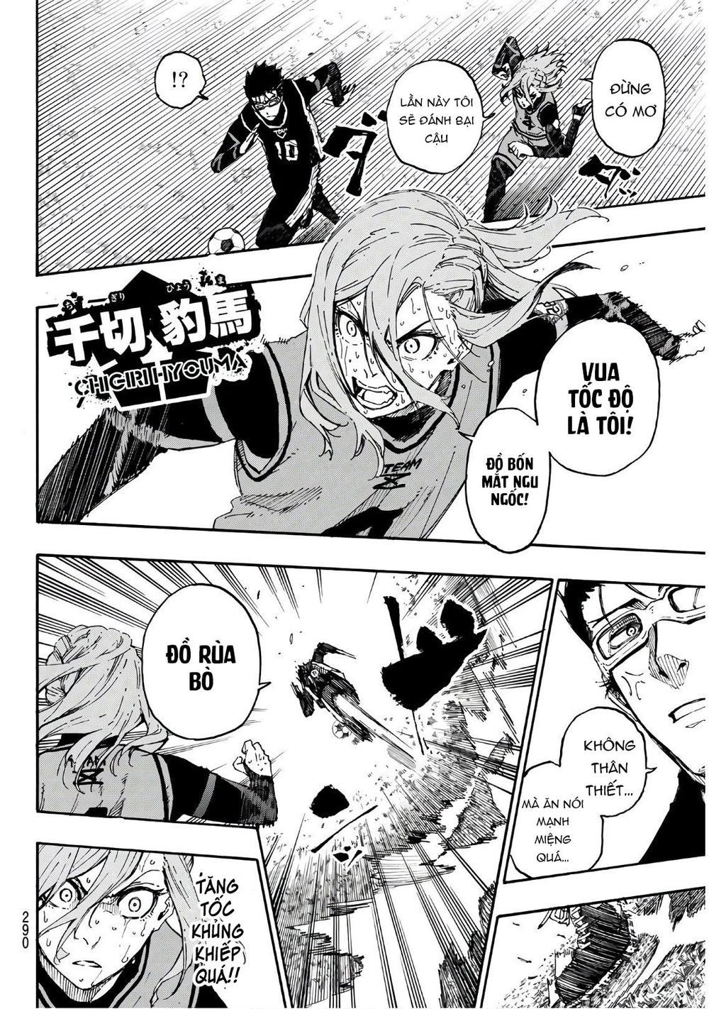 Tiền Đạo Số 1 Chapter 29 - 11