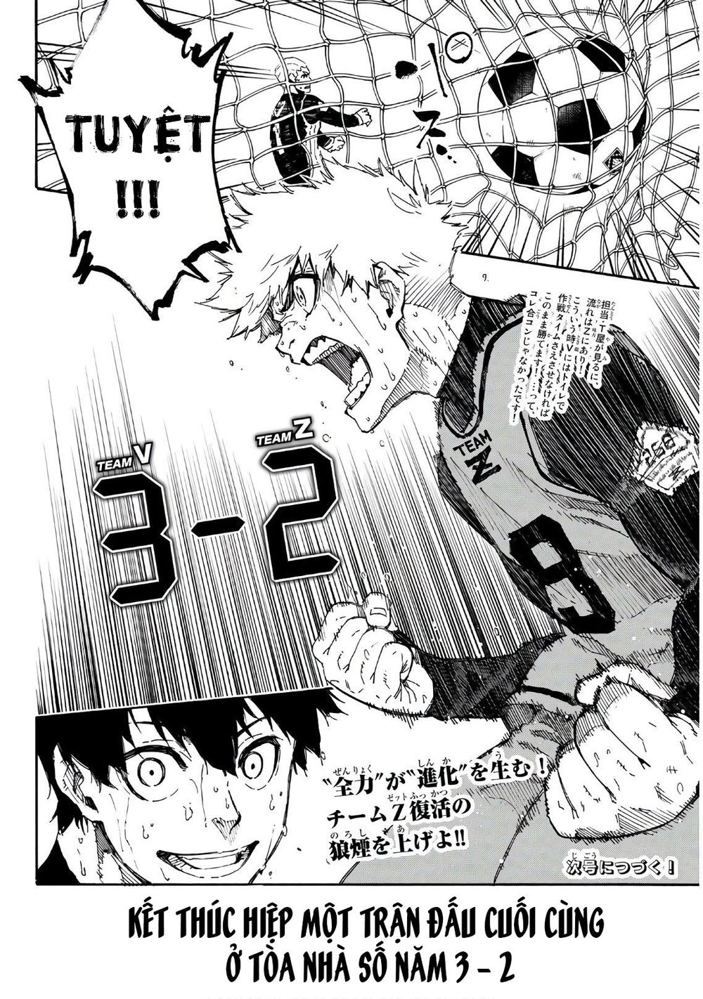 Tiền Đạo Số 1 Chapter 29 - 22