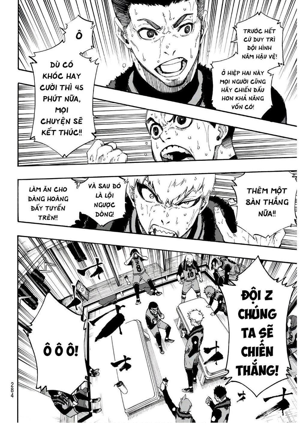 Tiền Đạo Số 1 Chapter 30 - 7