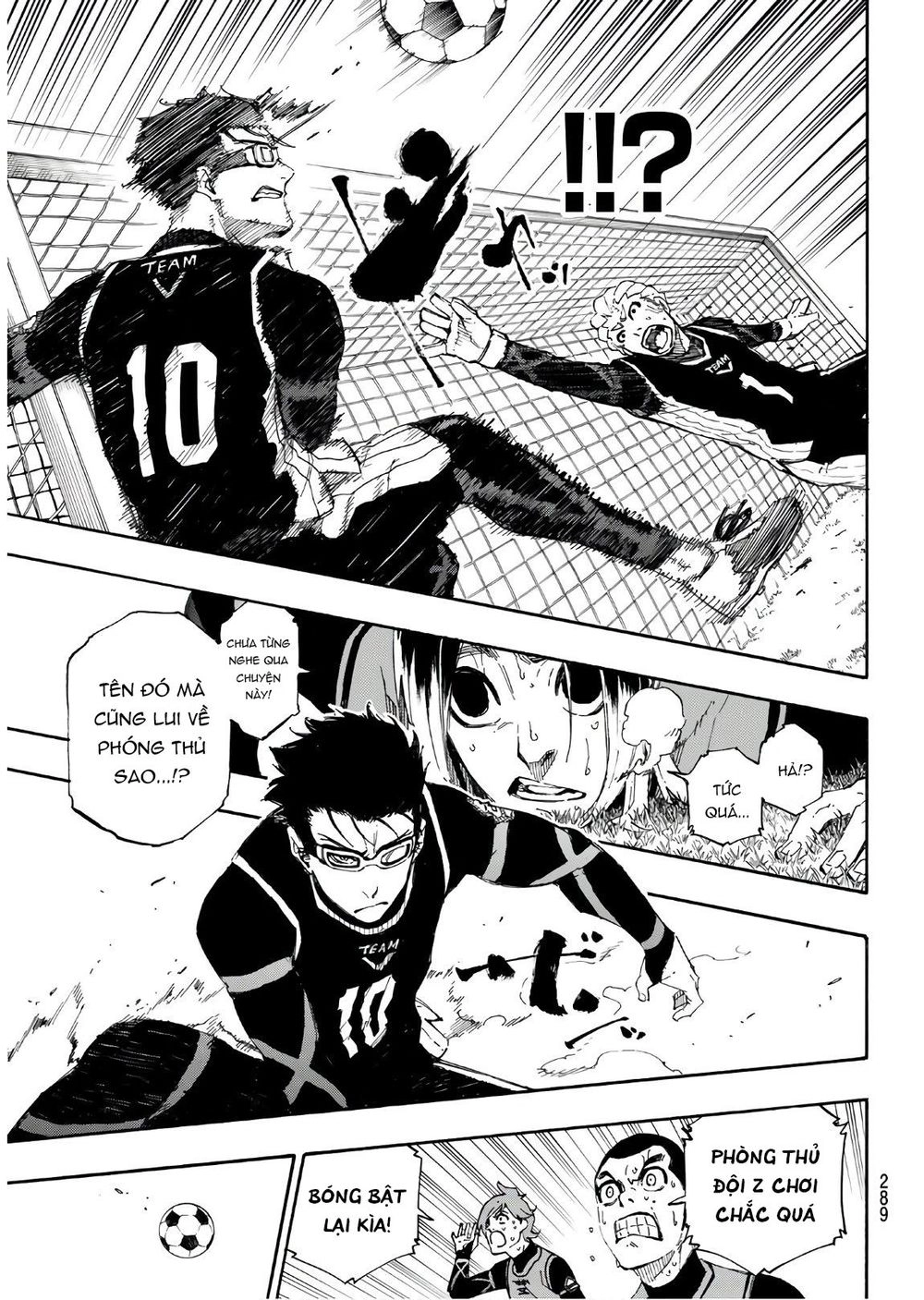 Tiền Đạo Số 1 Chapter 30 - 11