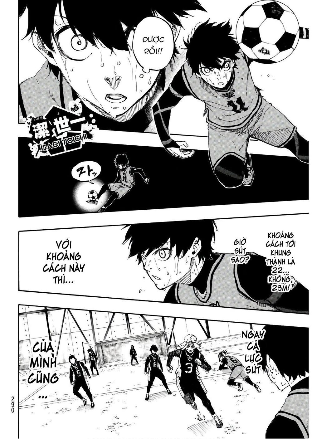 Tiền Đạo Số 1 Chapter 30 - 12