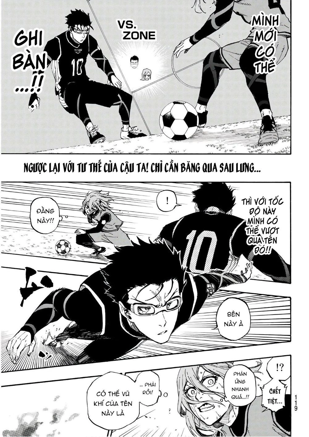 Tiền Đạo Số 1 Chapter 31 - 14