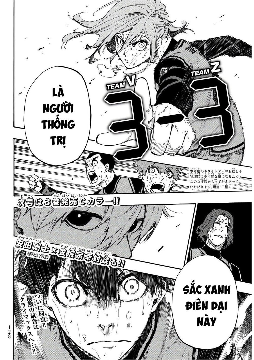 Tiền Đạo Số 1 Chapter 31 - 21