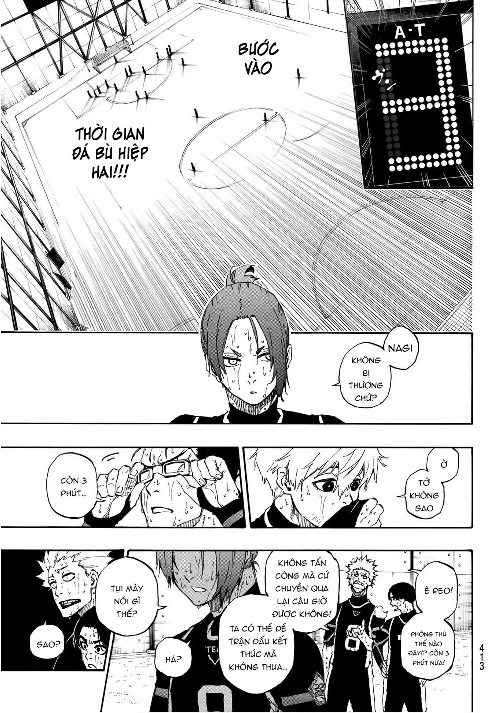 Tiền Đạo Số 1 Chapter 35 - 8