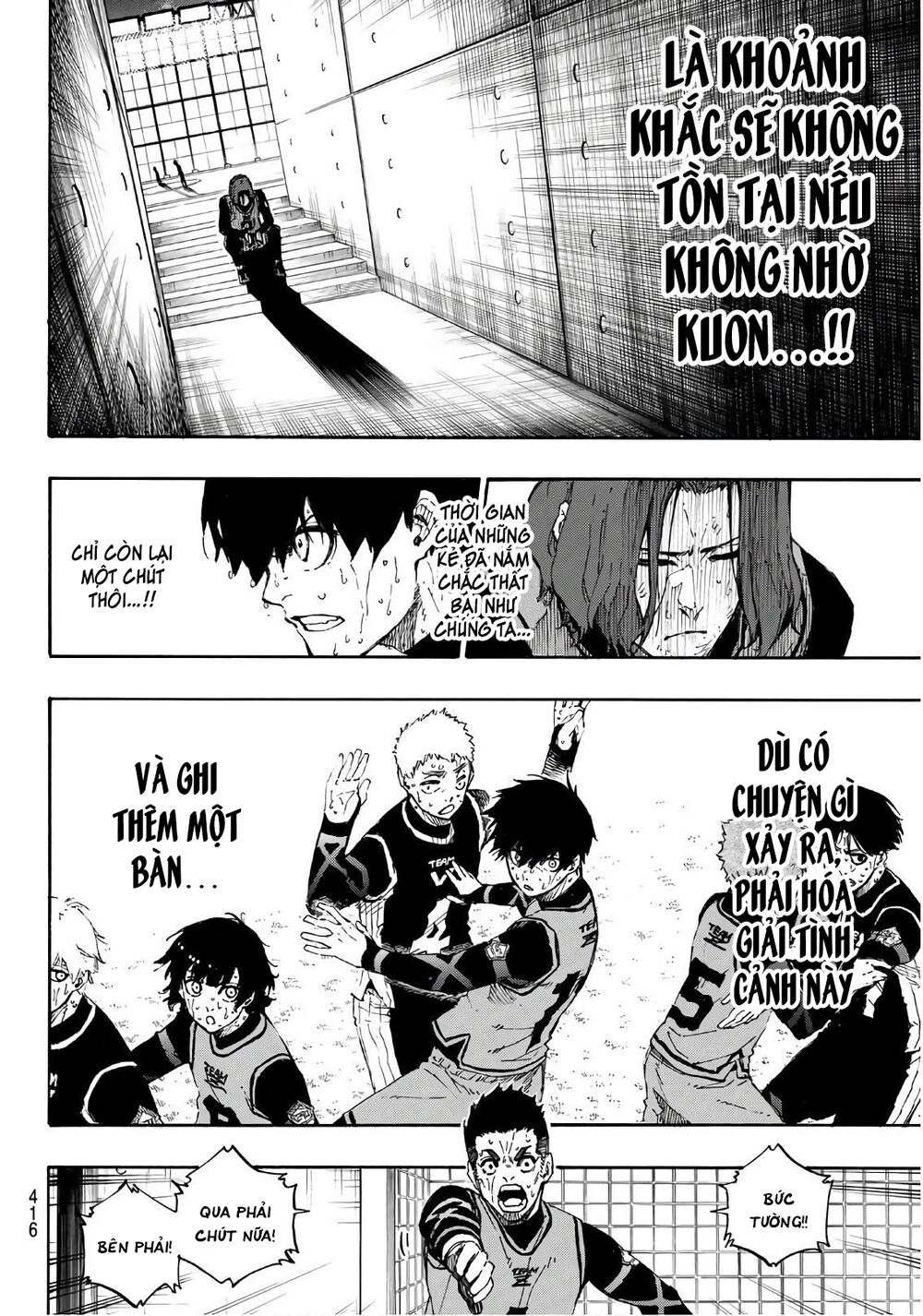 Tiền Đạo Số 1 Chapter 35 - 11