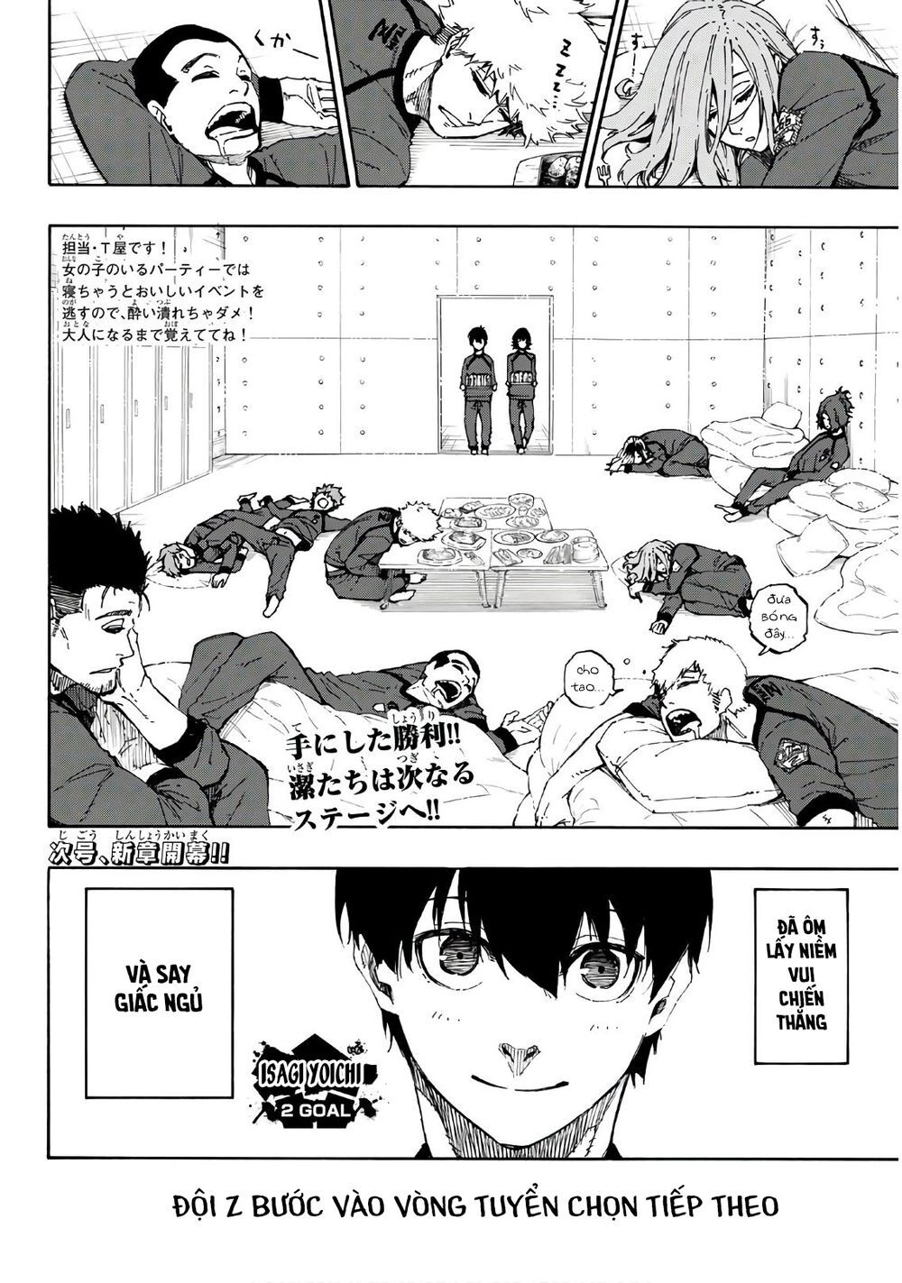 Tiền Đạo Số 1 Chapter 38 - 22