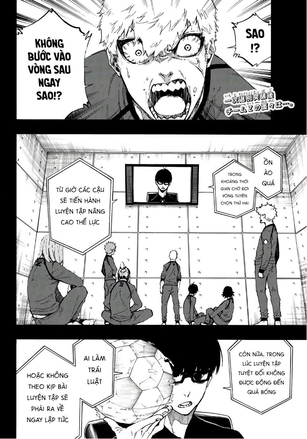 Tiền Đạo Số 1 Chapter 39 - 5