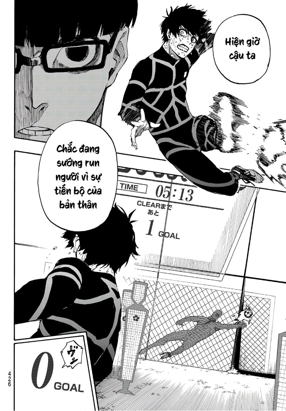 Tiền Đạo Số 1 Chapter 42 - 21