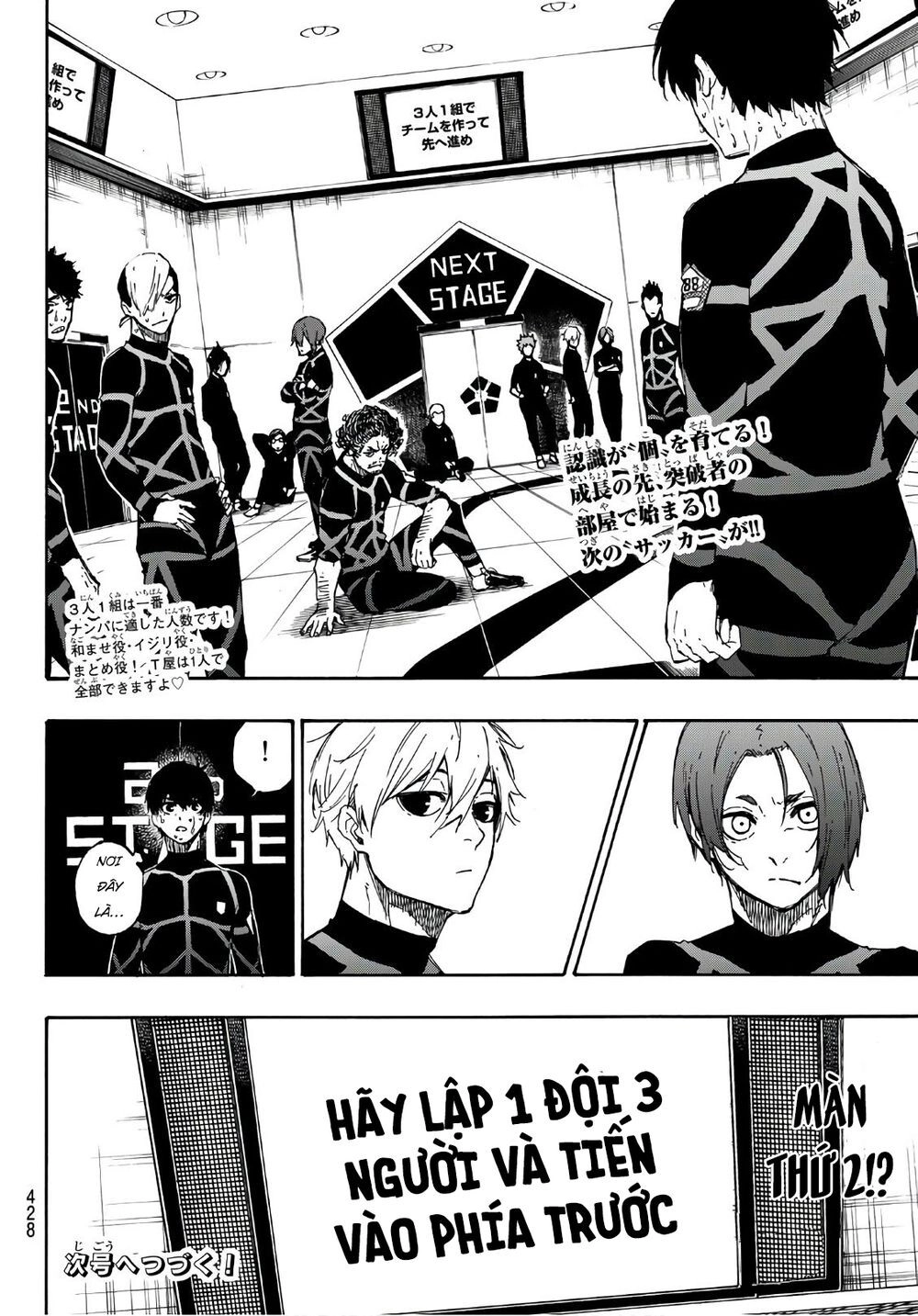 Tiền Đạo Số 1 Chapter 42 - 23