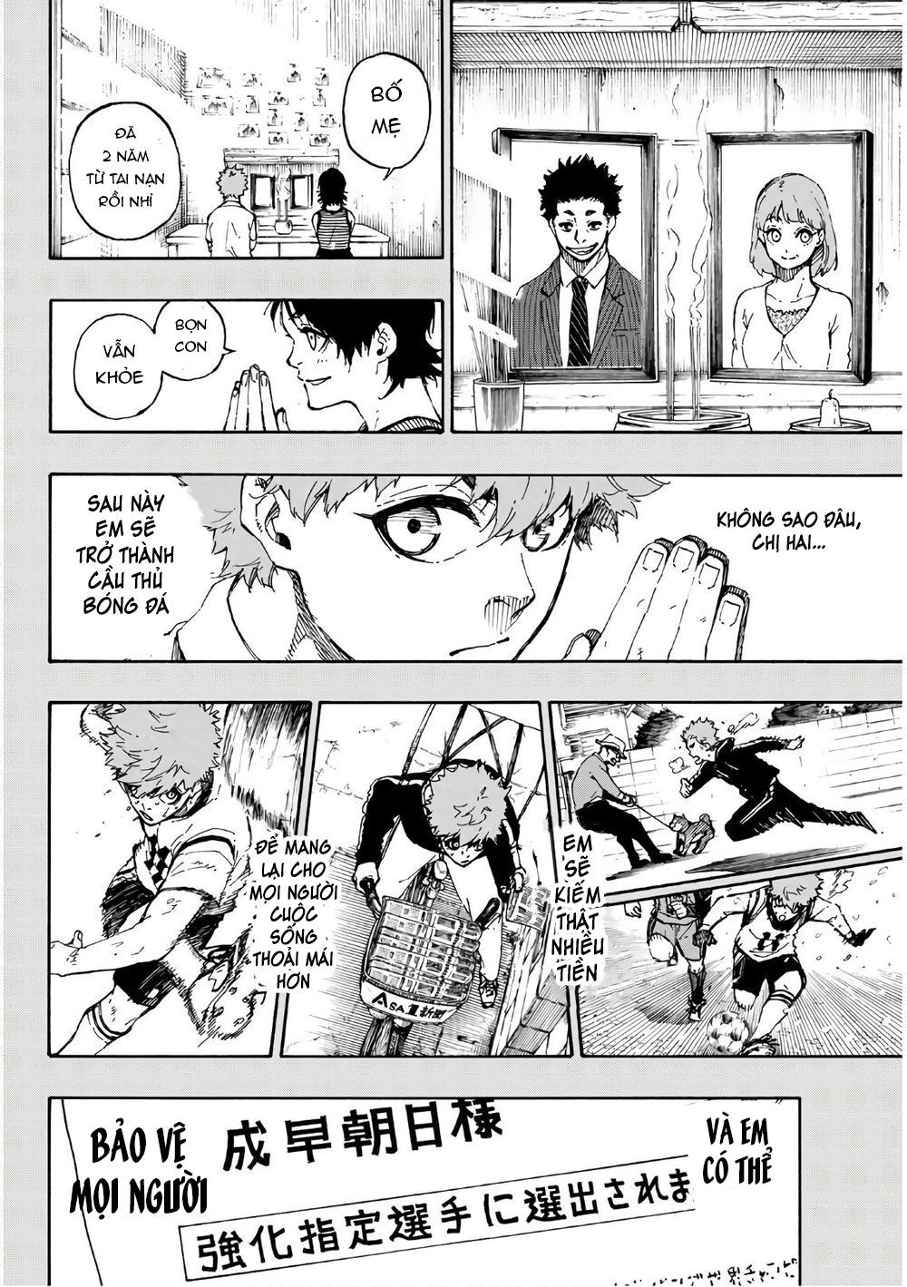 Tiền Đạo Số 1 Chapter 55 - 16