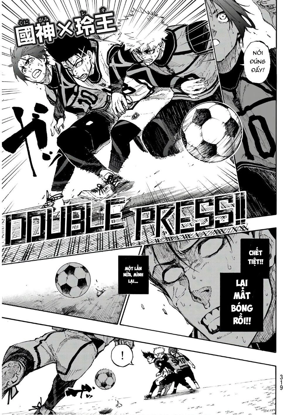 Tiền Đạo Số 1 Chapter 63 - 12