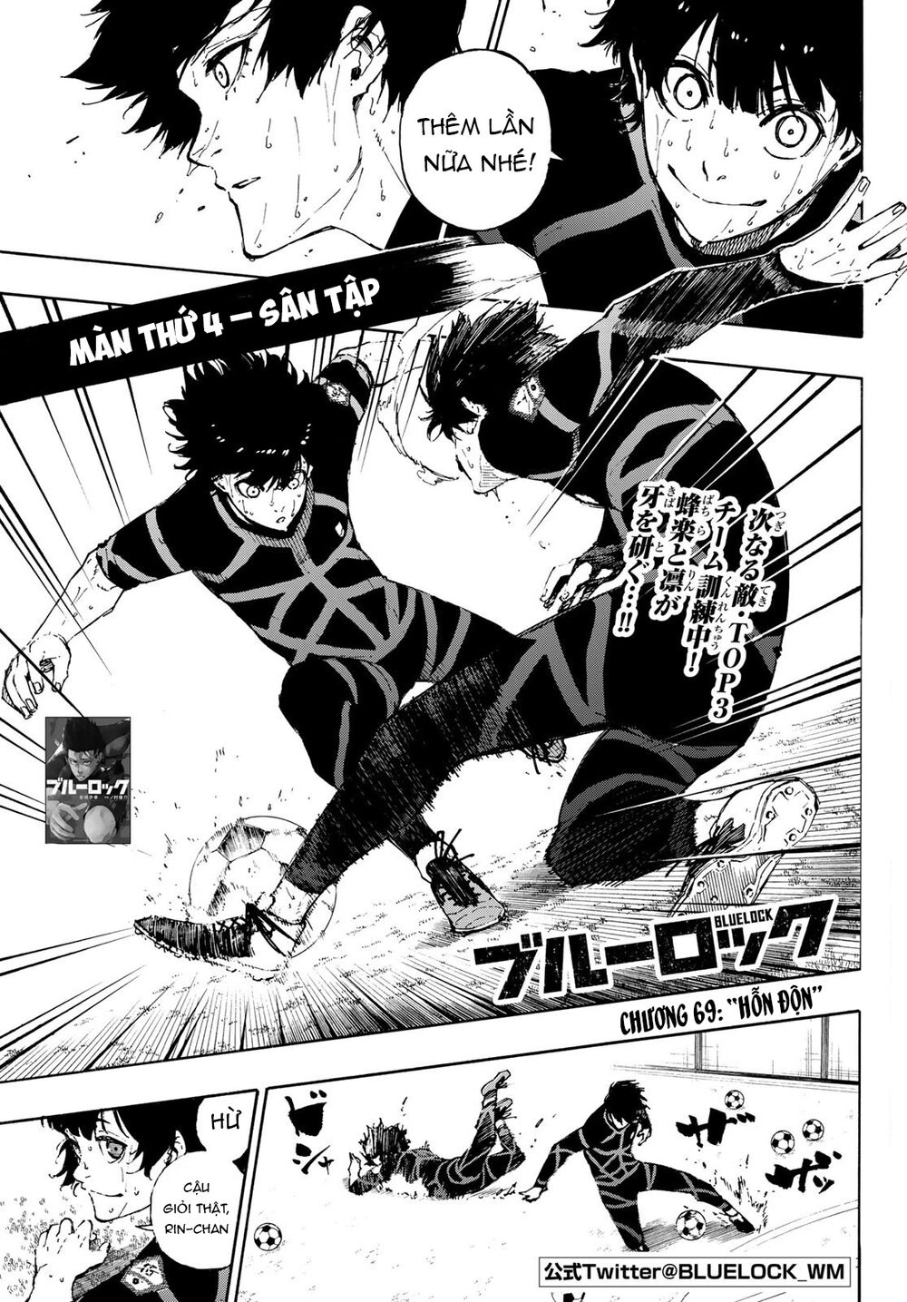 Tiền Đạo Số 1 Chapter 69 - 4